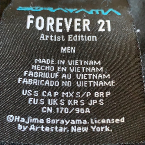 Forever 21 Artist Edition size medium - Picture 2 of 4
